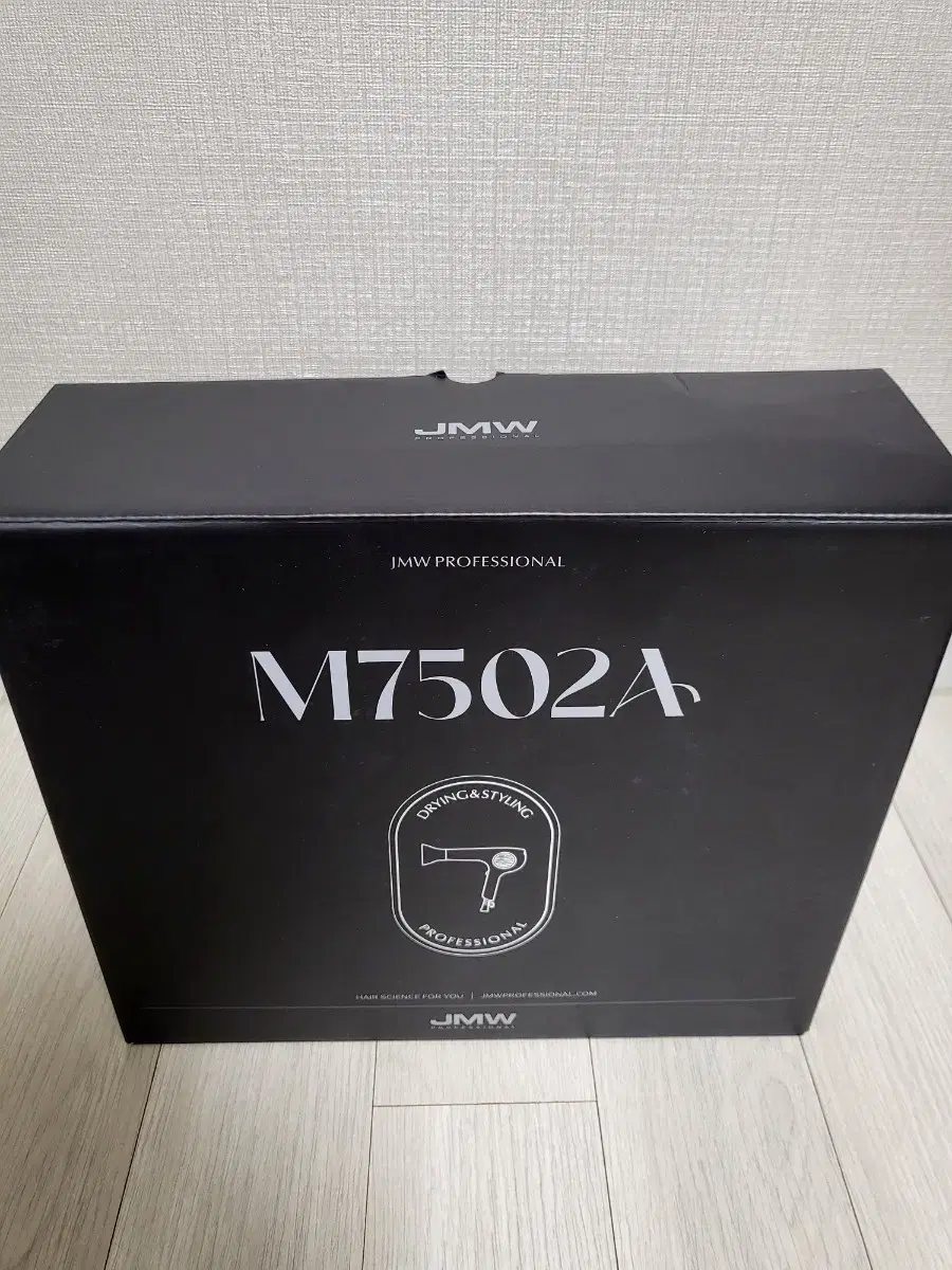 JMW M7502A 전문가용 헤어드라이기